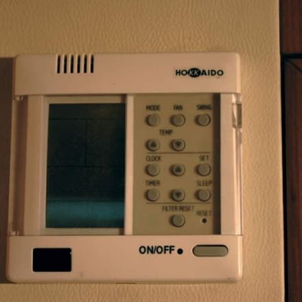 DETAILS DES WOHNBEREICHES